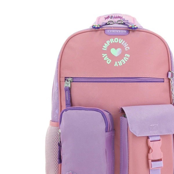 MOCHILA PRIMARIA NIÑA HAPPY HG63718-PHG64607-U CHENSON PZA